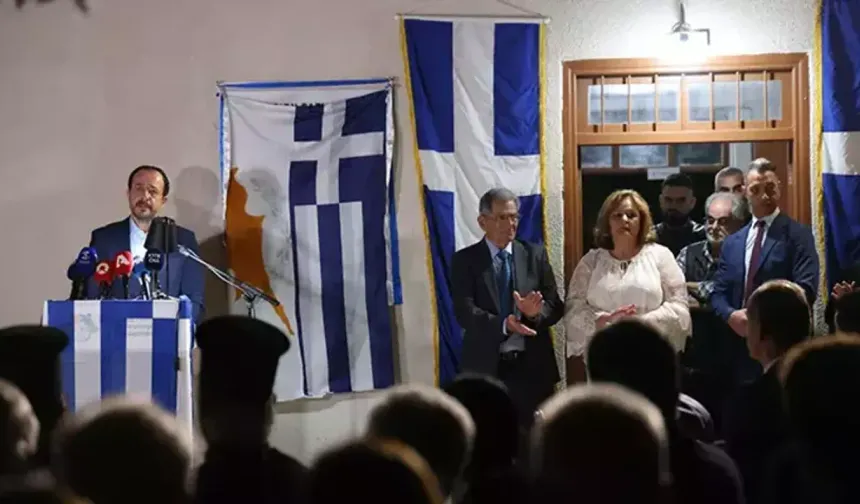 AKEL'den EOKA müzesi açılışına katılan Hristodulidis'e tepki